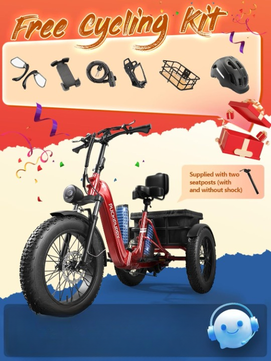 Accessories Included